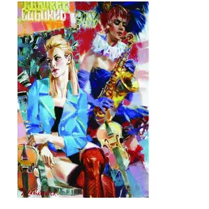 Cabaret 1000 Pièces  Gold Puzzle