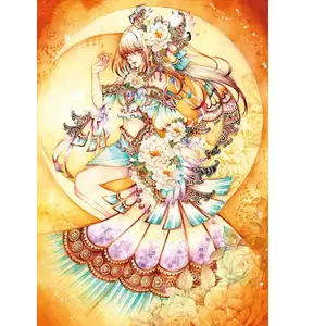 Magnolia Puzzle 1000 pièces : La Lune - Laverinne - Edition Spéciale pas cher