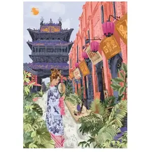 Magnolia Puzzle 1000 pièces : Femmes autour du monde - Chine - Claire Morris - Edition spéciale pas cher