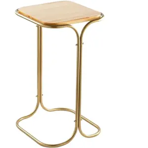 MENZZO Table basse Hazan 30x30cm Bois clair et Métal Or