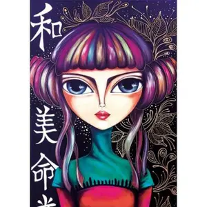 Magnolia Puzzle 1000 Pièces : Fille Rebelle pas cher