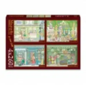 Magnolia Puzzle 4x260 pièces : Le Chat Colette pas cher