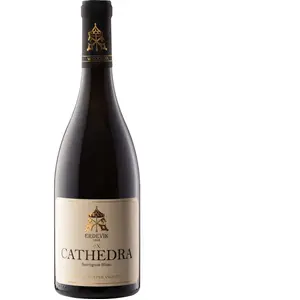 Erdevik Ex Cathedra Sauvignon Blanc 2022 pas cher