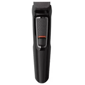 Comparateur de prix : PHILIPS Tondeuse 7-en-1 Multigroom Series 3000 MG3720