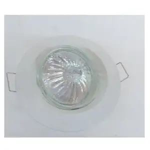 Comparateur de prix : Philips - Kit spot encastré halogène blanc ø 85mm fixe avec lampe 50W ...