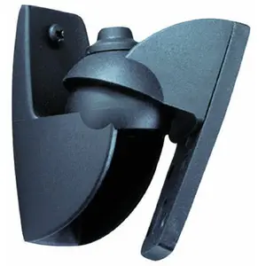 Comparateur de prix : Support d'enceinte Vogel's VLB 500 Noir Vendu à la paire