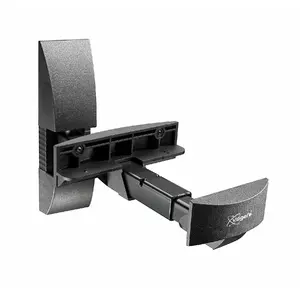 VOGEL'S VLB200 A Black Support mural enceinte pas cher