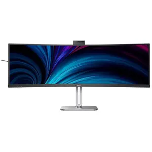 Comparateur de prix : Philips 49B2U5900CH - 5000 Series - ecran LED - incurve - 49 - HDR