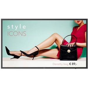 Comparateur de prix : Écran LCD 55 - PHILIPS - 55BDL6052H/12 - Full HD - 2500 cd/m² - IP56