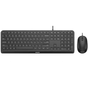 Philips 2000 series SPT6207B - Ensemble clavier et souris - USB 2.0 pas cher