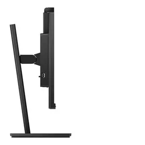 Philips B Line 275B1H - Ecran LED - 27" - 2560 x 1440 QHD @ 75 Hz - IPS - 300 cd/m² - 1000:1 - 4 ms - HDMI, DVI-D, DisplayPort - haut-parleurs - texture pas cher