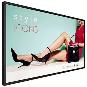 Comparateur de prix : Écran plat LCD LED - Philips - 55BDL4002H - 55" - Full HD - H-Line