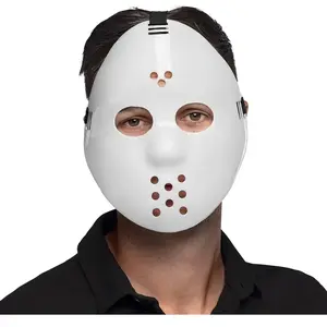 Masque visage : Hockey