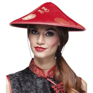 Comparateur de prix : Chapeau chinois - BOLAND - Asie - Rouge - Mixte - Extérieur