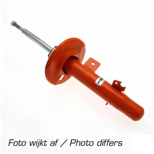 Comparateur de prix : KONI Amortisseur pour ALFA ROMEO: Giulietta (Ref: 8750-1124R)
