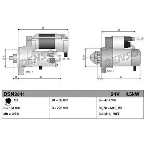 Démarreur DENSO DSN2041 pas cher