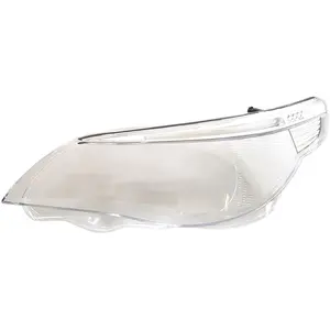 Comparateur de prix : TYC Glace de projecteur principal pour BMW: M5, Série 5 (Ref: 20-12926-LA-1)
