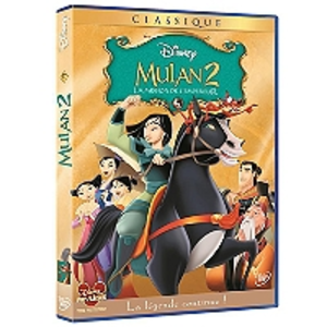 Walt Disney Records Mulan 2 La mission de l'empereur DVD