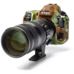 EasyCover housse de protection camouflage pour Nikon D850 pas cher