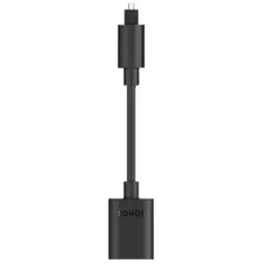 Adaptateur HDMI Arc / Optique Sonos Noir pas cher