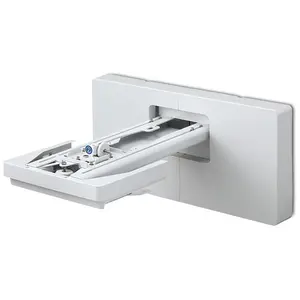 Comparateur de prix : Support Mural Extensible pour Projecteur Epson V12HA06A06 Argent TU