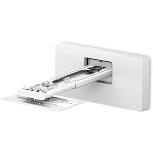 Comparateur de prix : Epson V12HB12010 support pour projecteurs Mur Blanc