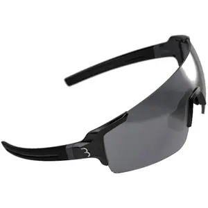 Lunettes bbb fullview noir pas cher