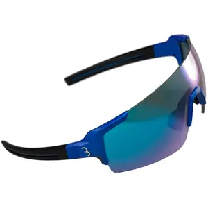 Bbb Cycling Sport Glasses FullView Lunettes Mixte, Glossy Cobalt Blue, Taille Unique pas cher
