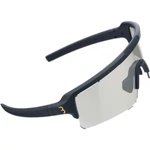 Comparateur de prix : Lunettes bbb fuse ph noir mat