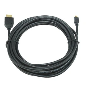 Comparateur de prix : Gembird CC-HDMID-15 Câble 4.5 m Noir