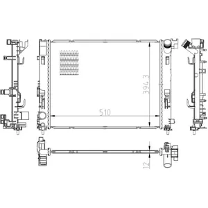Radiateur, refroidissement moteur NRF 550038 pas cher