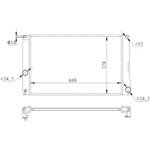 NRF B.V. Radiateur moteur pour TOYOTA: Auris (Ref: 550008) pas cher