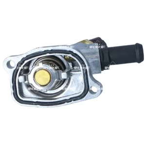 Comparateur de prix : NRF B.V. Thermostat d'eau pour FIAT: 500, Panda & LANCIA: Ypsilon & FORD: Ka (Ref: 725138)