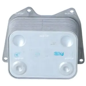 Comparateur de prix : NRF 31212 d'huile de moteur