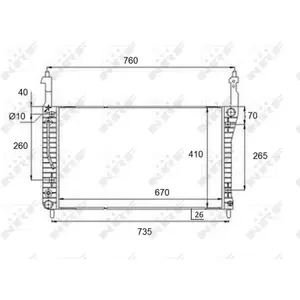 Radiateur, refroidissement moteur NRF 58509 pas cher