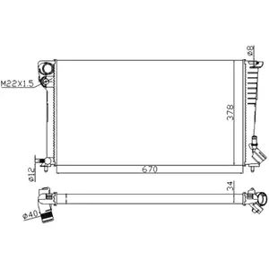Comparateur de prix : NRF Radiateur, refroidissement du moteur Economy Class 509510A