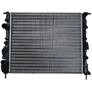 Comparateur de prix : NRF 58023 Radiateur, refroidissement du moteur