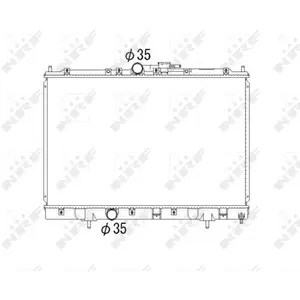 NRF B.V. Radiateur moteur pour MITSUBISHI: Pajero (Ref: 53792) pas cher