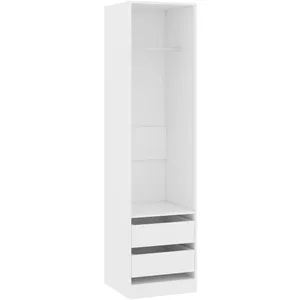Comparateur de prix : vidaXL Garde-robe avec tiroirs Blanc 50x50x200 cm Bois d'ingénierie
