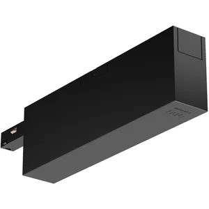 Perifo unité d'alimentation de plafond 100w - 45001100 - Philips Hue pas cher