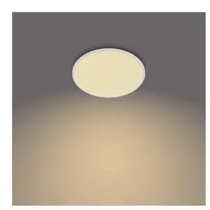 Comparateur de prix : Philips Superslim Applique murale/Plafonnier, LED, 8719514327146,