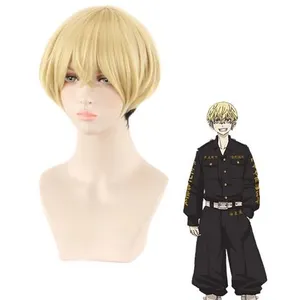 Perruques Tokyo Revengers Matsuno Chifuyu Cosplay Jaune