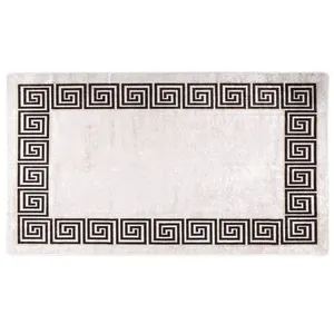 Comparateur de prix : vidaXL Tapis lavable antidérapant 190x300 cm Beige clair