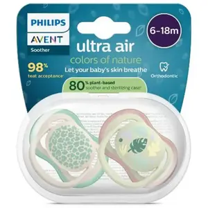 Comparateur de prix : Avent Sucette Ultra Air jour 6-18M Imprimé Nature x2, sans BPA