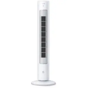 Comparateur de prix : Ventilateur colonne - PHILIPS - CX5535/00 - 2 230 m³/h - Blanc