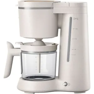 Comparateur de prix : Machine à Café Filtre - Puissance 1000 Watts - Philips - Hd5120.00