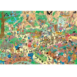 Jan van Haasteren, Papillons de rêve, puzzle de 2000 pièces