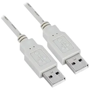 Nilox 1.8m USB 2.0 câble USB 1,8 m USB A Gris pas cher