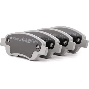 Japanparts PA-217AF Plaquettes de Frein pas cher