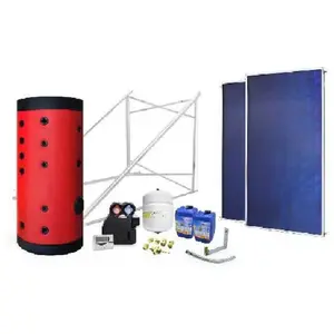 Système solaire à circuit forcé 500 lt Aton pas cher